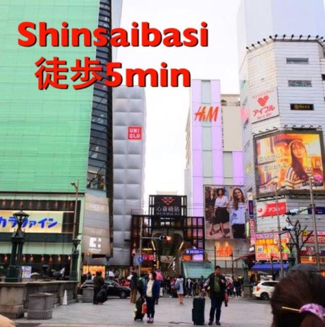 אוסקה Shinsaibashi Elegant Apartment מראה חיצוני תמונה
